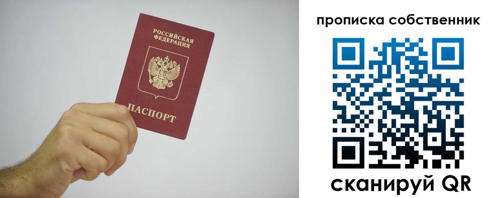 форма 3 в Усмани